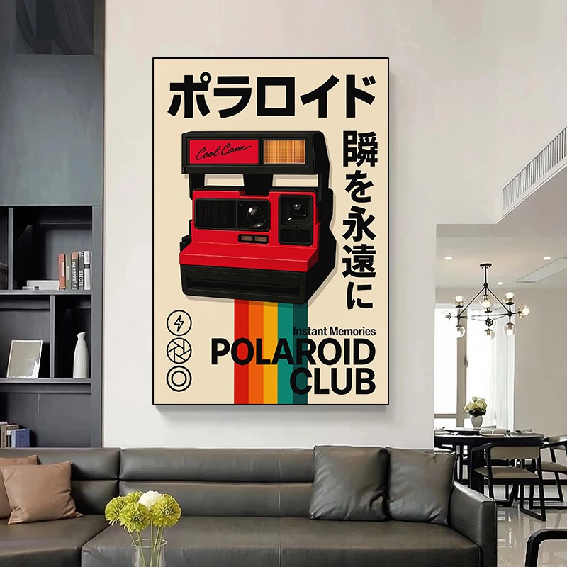 Retro Gaming Poster Japanese T - Gaming Console In 90S review and price