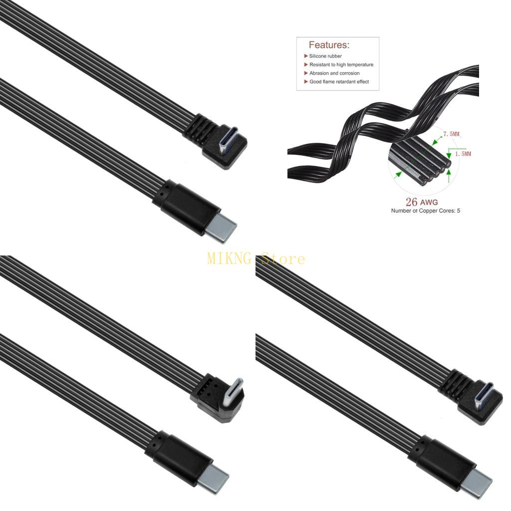 Silicone USB C Charging Cable  - Gaming Console For Sale review and price