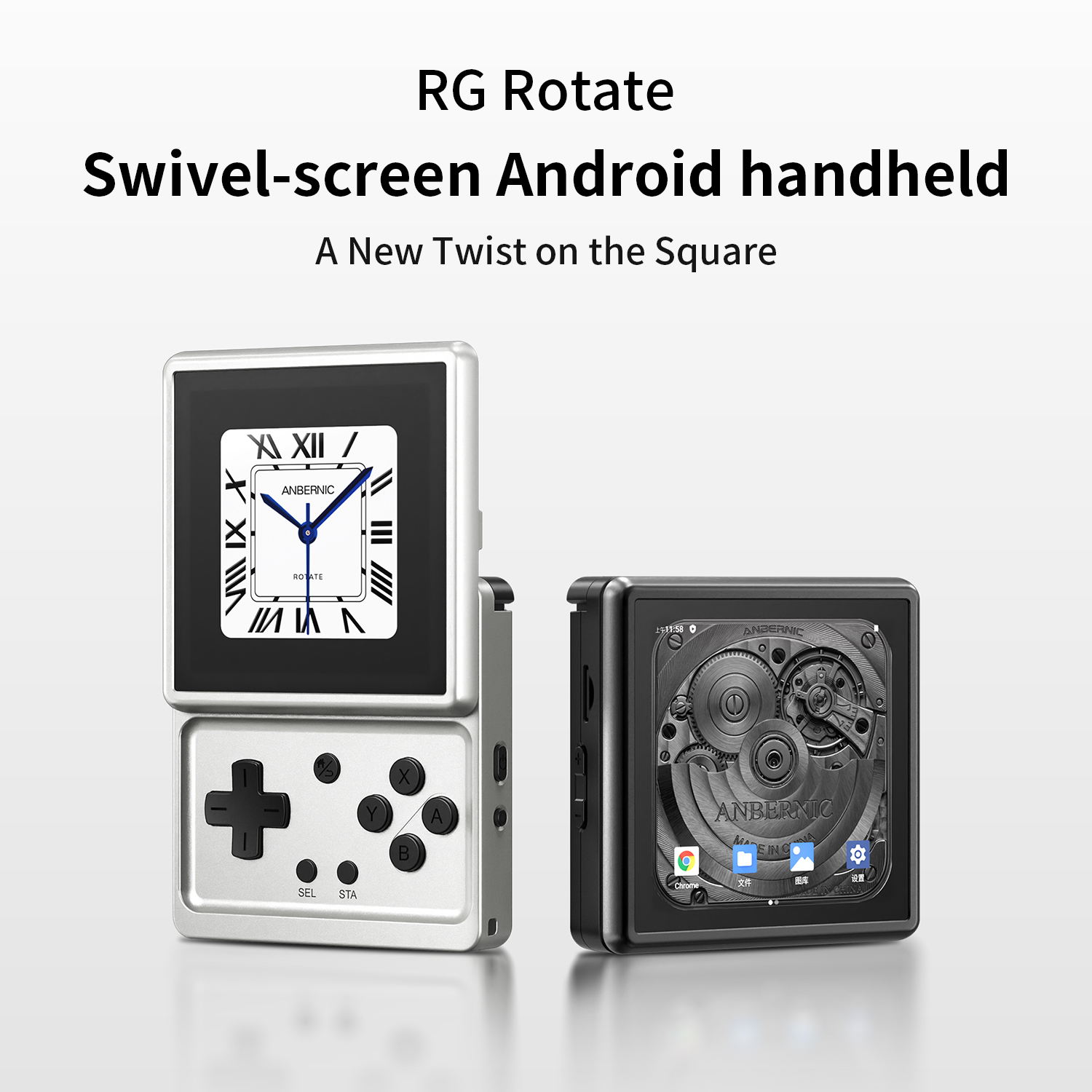 ANBERNIC RG Rotate Android Han - Gaming Console Type review and price