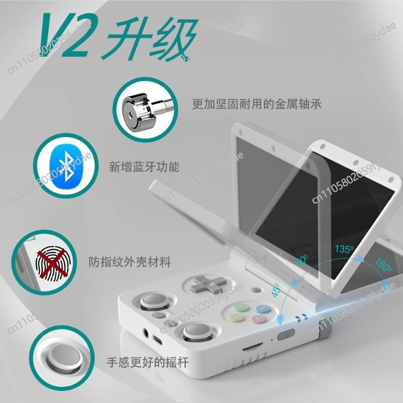Wholesale V2 3.5-inch Mini Sma - Gaming Console Online review and price
