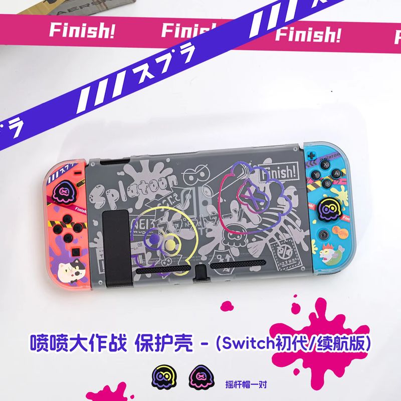 Anime Switch Protective Case F - Gaming Console With Controller review and price