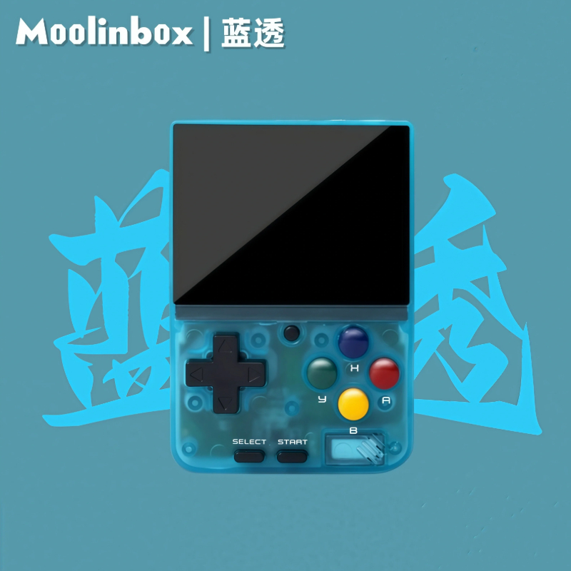 Moolinbox A10 Mini Retro Porta - Gaming Console Online review and price
