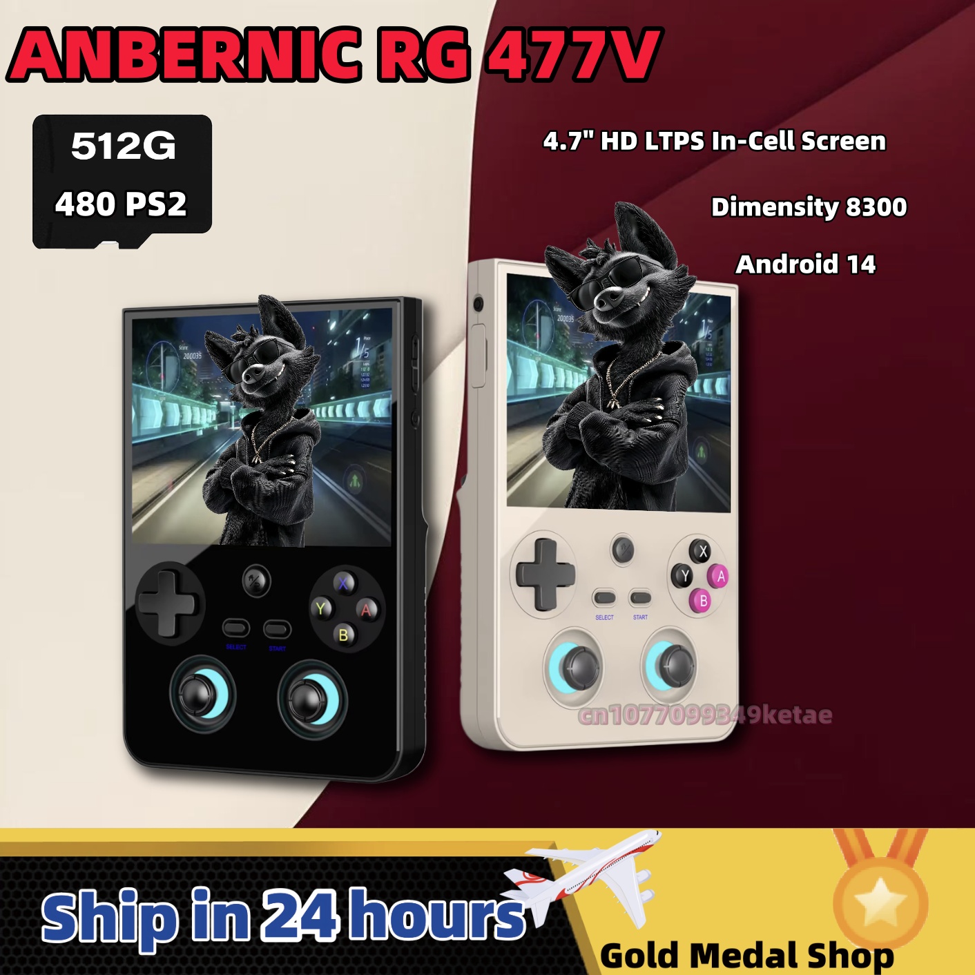 ANBERNIC RG477V Retro Handheld - Gaming Console Online review and price