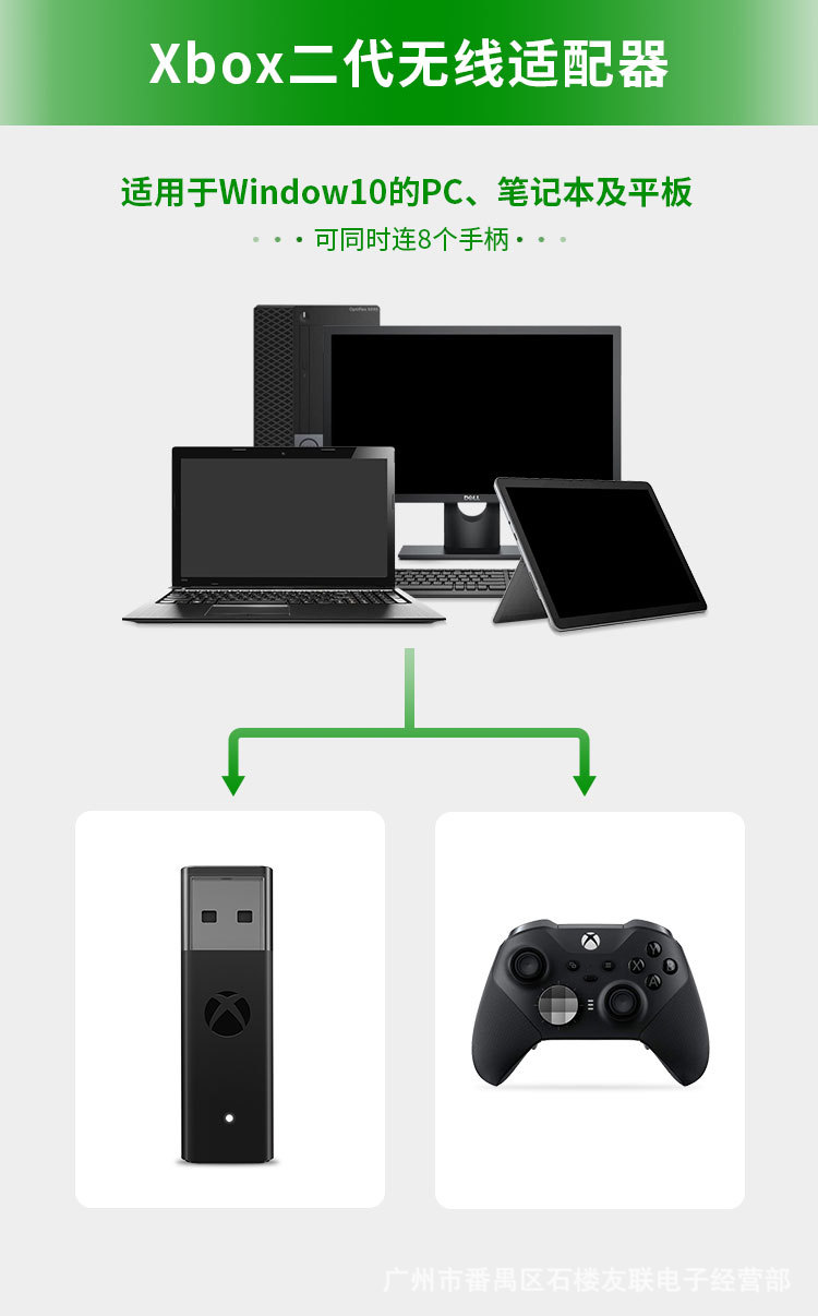 USB Adapter For Xbox One S X E - Microsoft Console Xbox Series S review and price